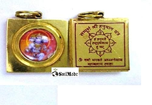 SoilMade Panchmukhi Hanu Pendant, 100% Original and Very Rare Collection Pick Use - Make in India