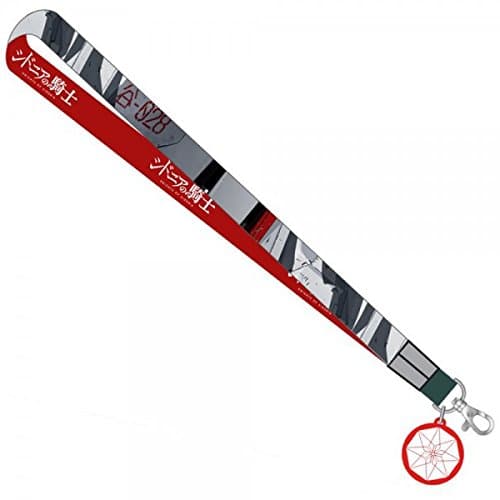 Reversible Breakaway Keychain Lanyard with ID Holder, Rubber Charm and Collectible Sticker