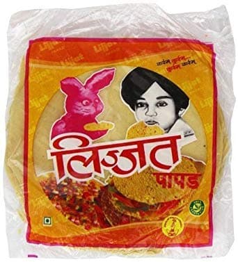 Pappadum Plain Flavour - 200g (Pack of 3)
