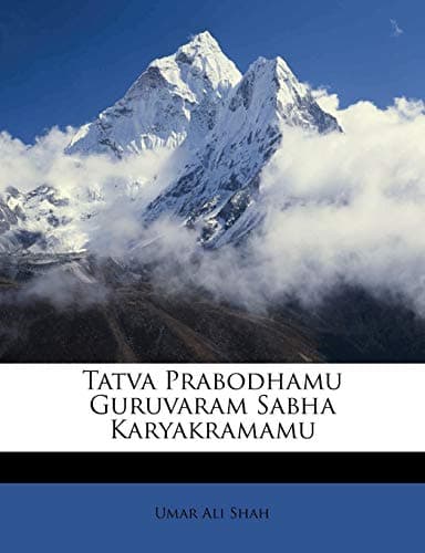 Tatva Prabodhamu Guruvaram Sabha Karyakramamu (Telugu Edition) Paperback – September 12, 2011