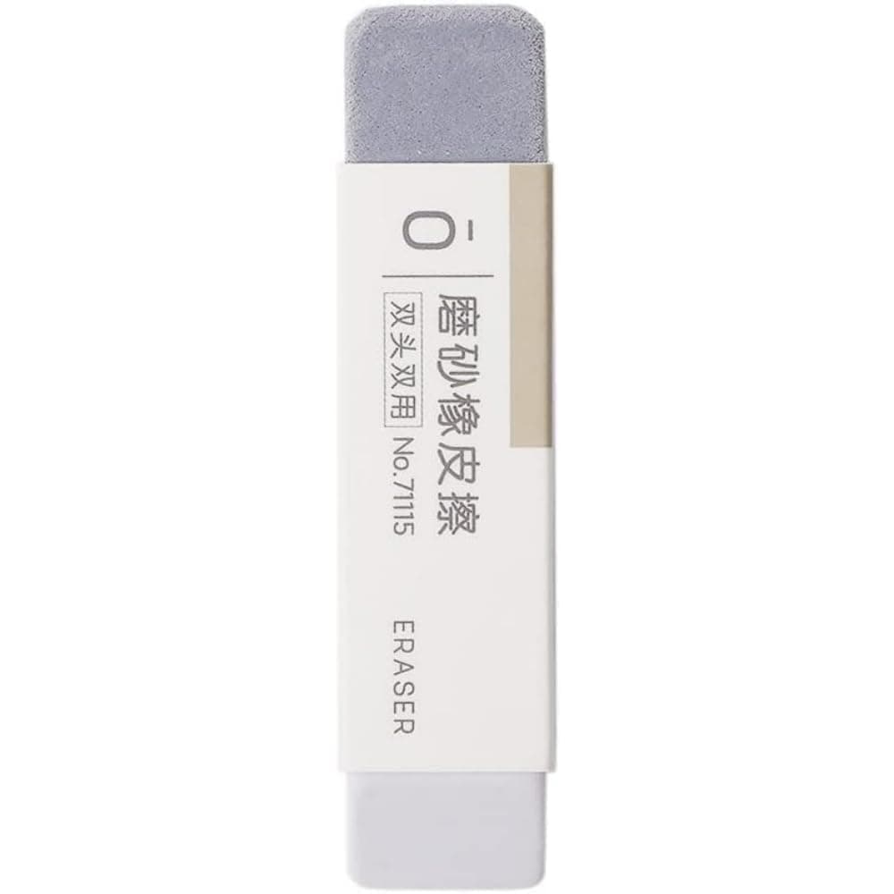 Grey Frosted Eraser Sand Eraser Matte Eraser Ink Pen Ballpoint Pen Fountain Pen Stationery Office School Supplies Pen-Style Erasers