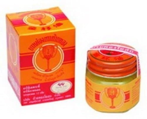 Golden Cup Balm 12g (3 Pack) Product of Thailand