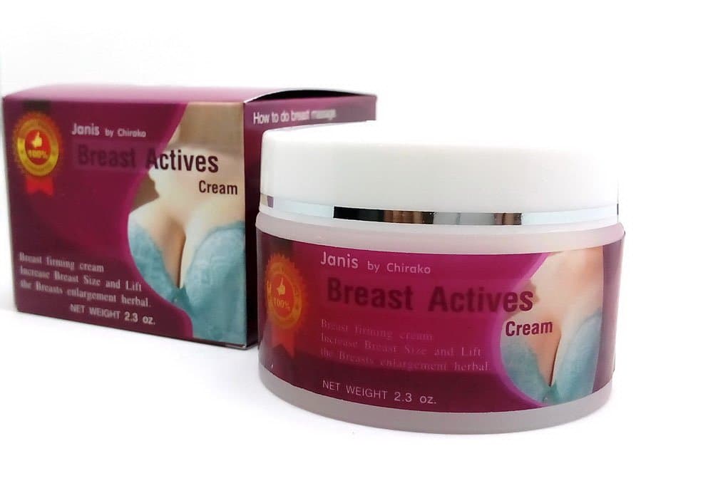 Increase Breast Size and Lift the Breasts Enlargement Herbal 2.3 oz Breast Firming Cream