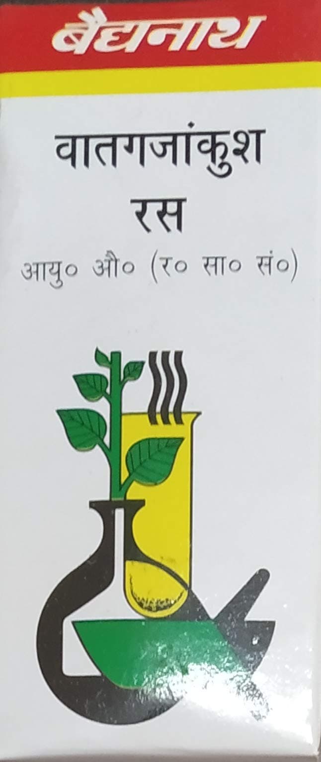 Baidyanath Vatgajankush Ras (80Table) PACK OF 3