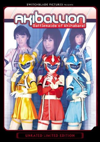 Akiballion: Battlemaids of Akihabara - Complete Collection [DVD]