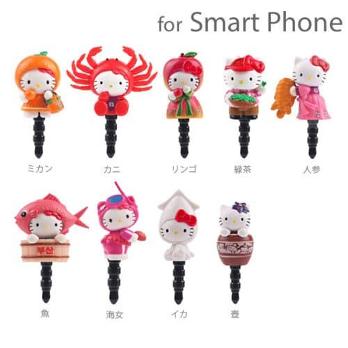 Sanrio Hello Kitty Korea Limited Earphone Jack Accessory (Pot)