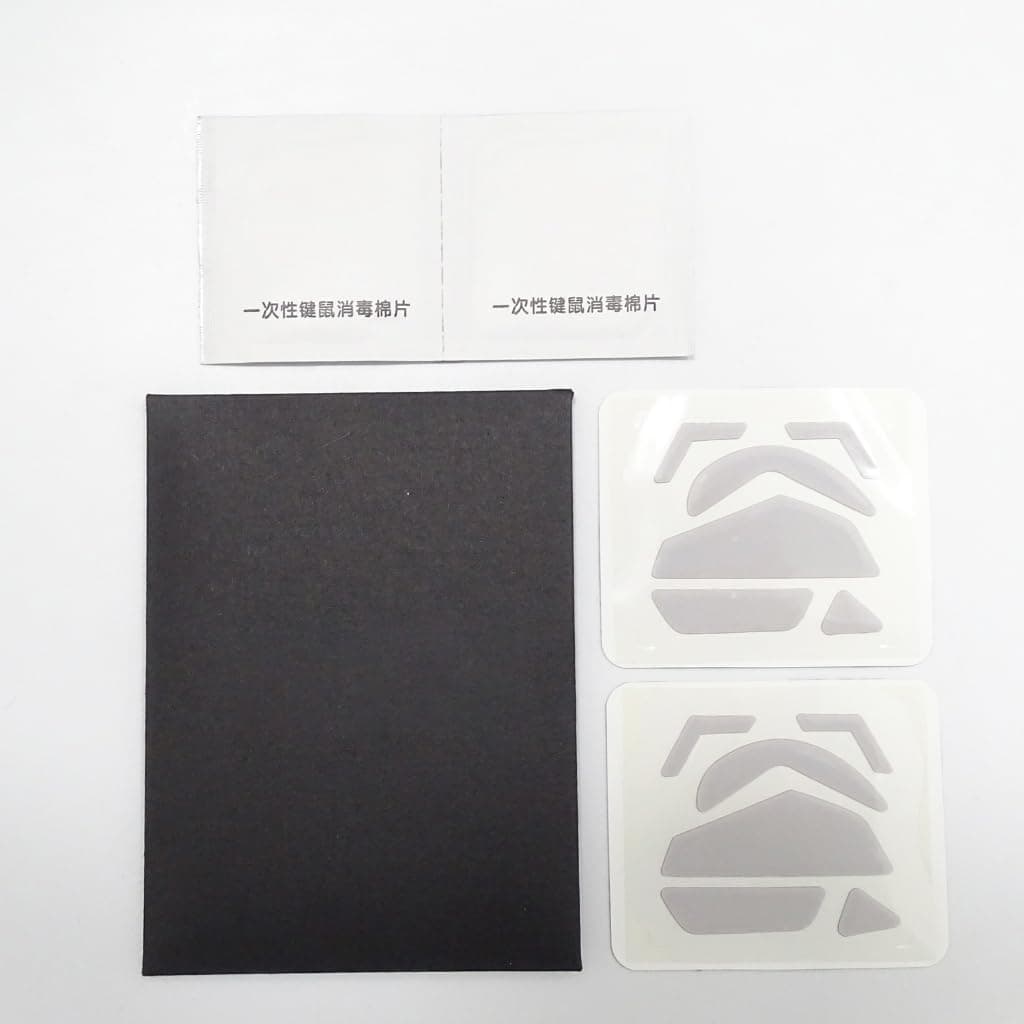 Tebatu Tiger Gaming Mouse Feet,Mouse Skate for Logitech G502 Mouse White Teflon Mouse Glides Curve Edge 2 Sets/Pack