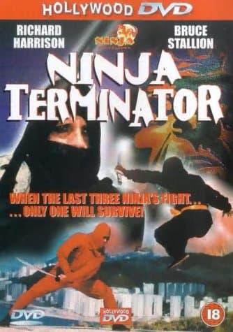 Ninja Terminator [DVD]