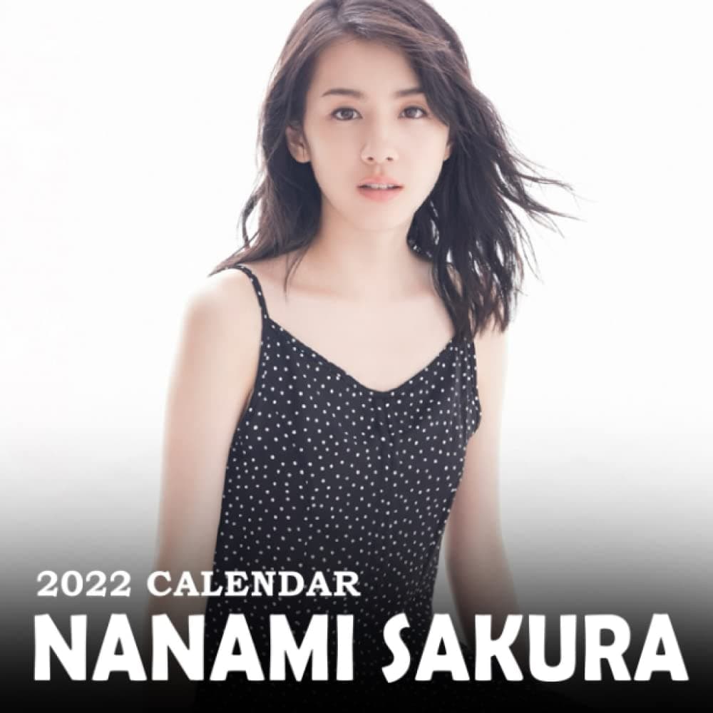 2022 Calendar Nanami Sakura: A Great Art For Lover Nanami Sakura To Welcome Moon Phase Gifts For Valentine | Calendario Calendrier Kalender 2022 | Bonus 4 months 2023. Lunar Moon Phase Paperback – Color, 14 January 2022