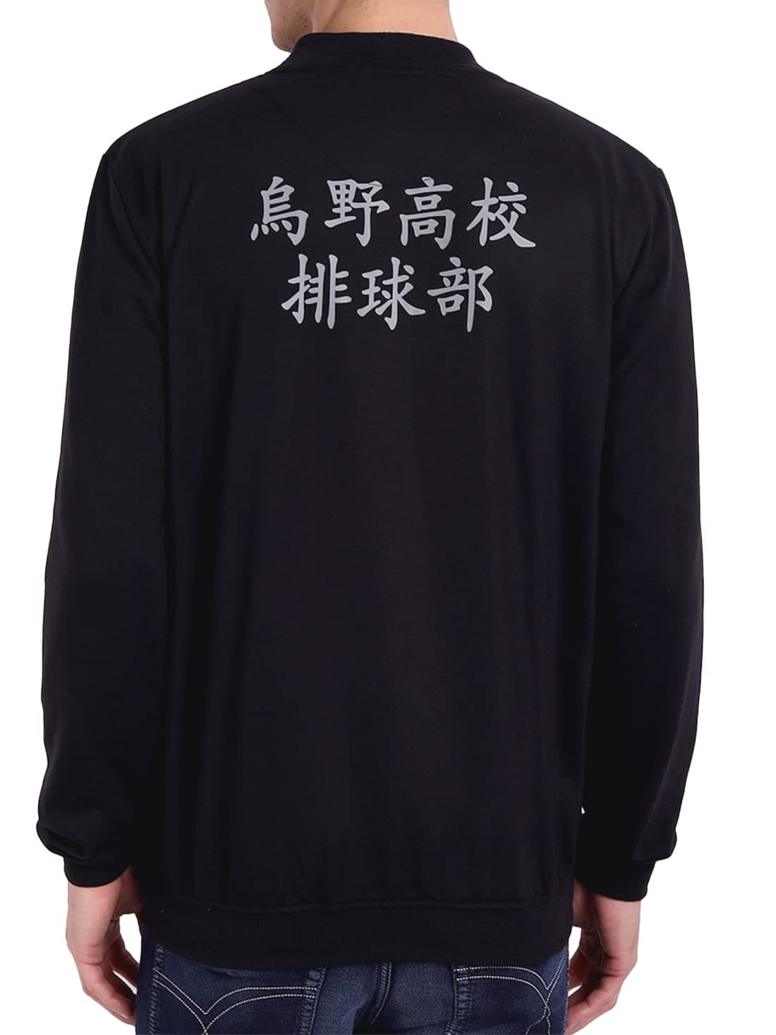 ComicSense.xyz Unisex Haikyuu Reflective Anime Jacket for Men and Women, Karasuno Club Printed Cosplay Cotton Anime Bomber Jackets