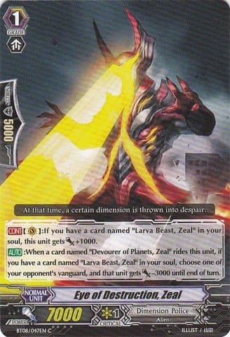 Cardfight!! Vanguard TCG - Eye of Destruction, Zeal (BT08/047EN) - Blue Storm Armada by Cardfight!! Vanguard TCG