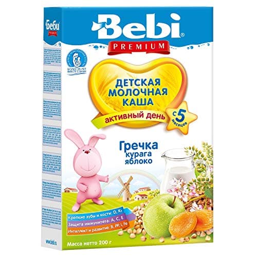 Hawaiian Bebi Buckwheat Milk Cereal for Babies with Dried Apricots and Apple from 5 Months 7oz/200g from Europe…
