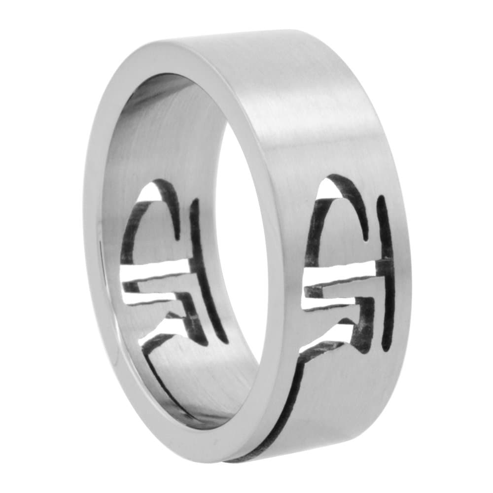 Surgical Stainless Steel CTR Ring 8mm Wedding Band Matte Finish, Size 8