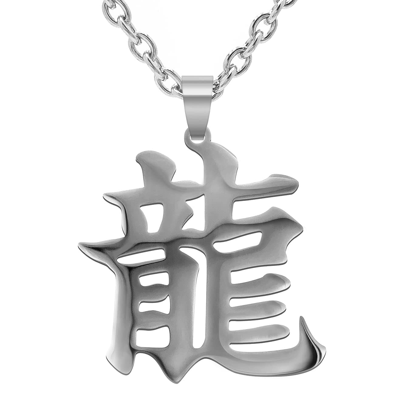 Dragon Kanji Chinese Zodiac Symbol Necklace for Men Women Japanese Stainless Steel Charm Pendant Necklaces