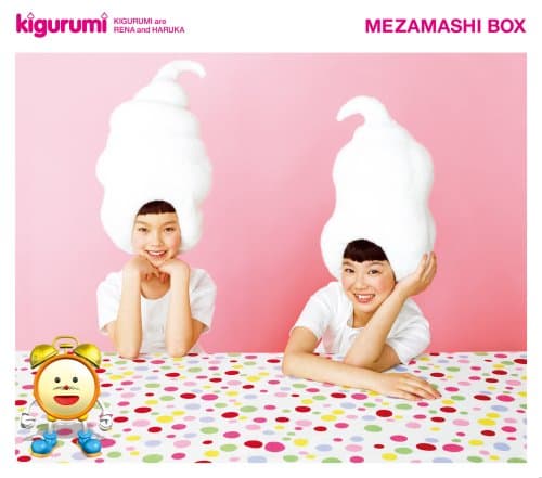 Kurutto. Mawatte. Ikkaiten/Danci