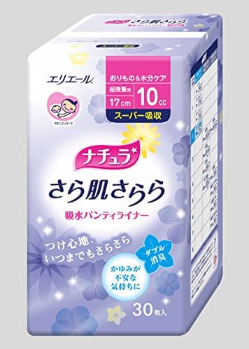 Elleair Natural Daily Liner: Super Abosrbency (x30) (17cm/ 6.69")