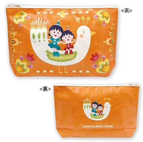 Chibi Maruko Chan "Small Bag Orange, Japan, Anime, CM-PO406