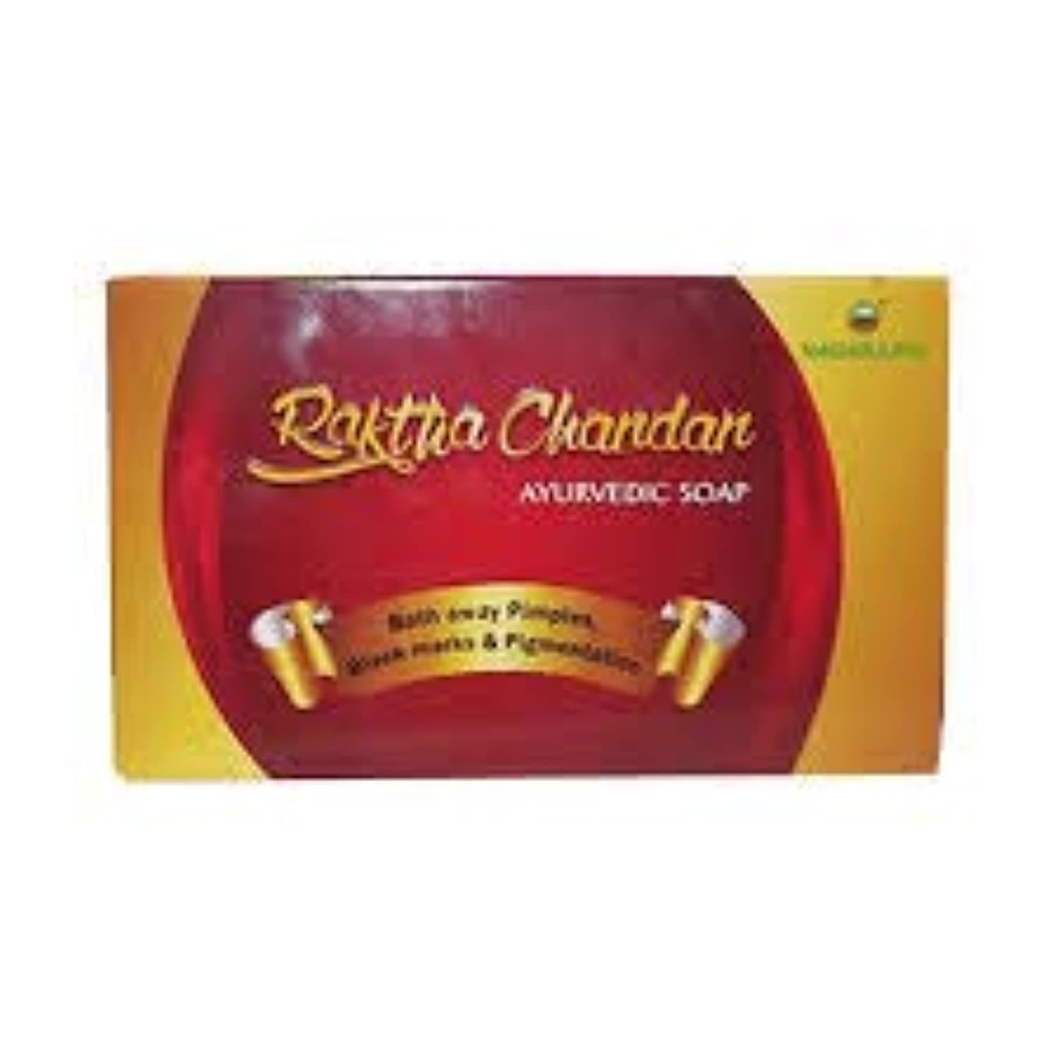 75G X 3 Nagarjuna Raktha Chandan, Red Sandalwood Soap - Effective for Preventing Pimples, Itching & Skin Allergies