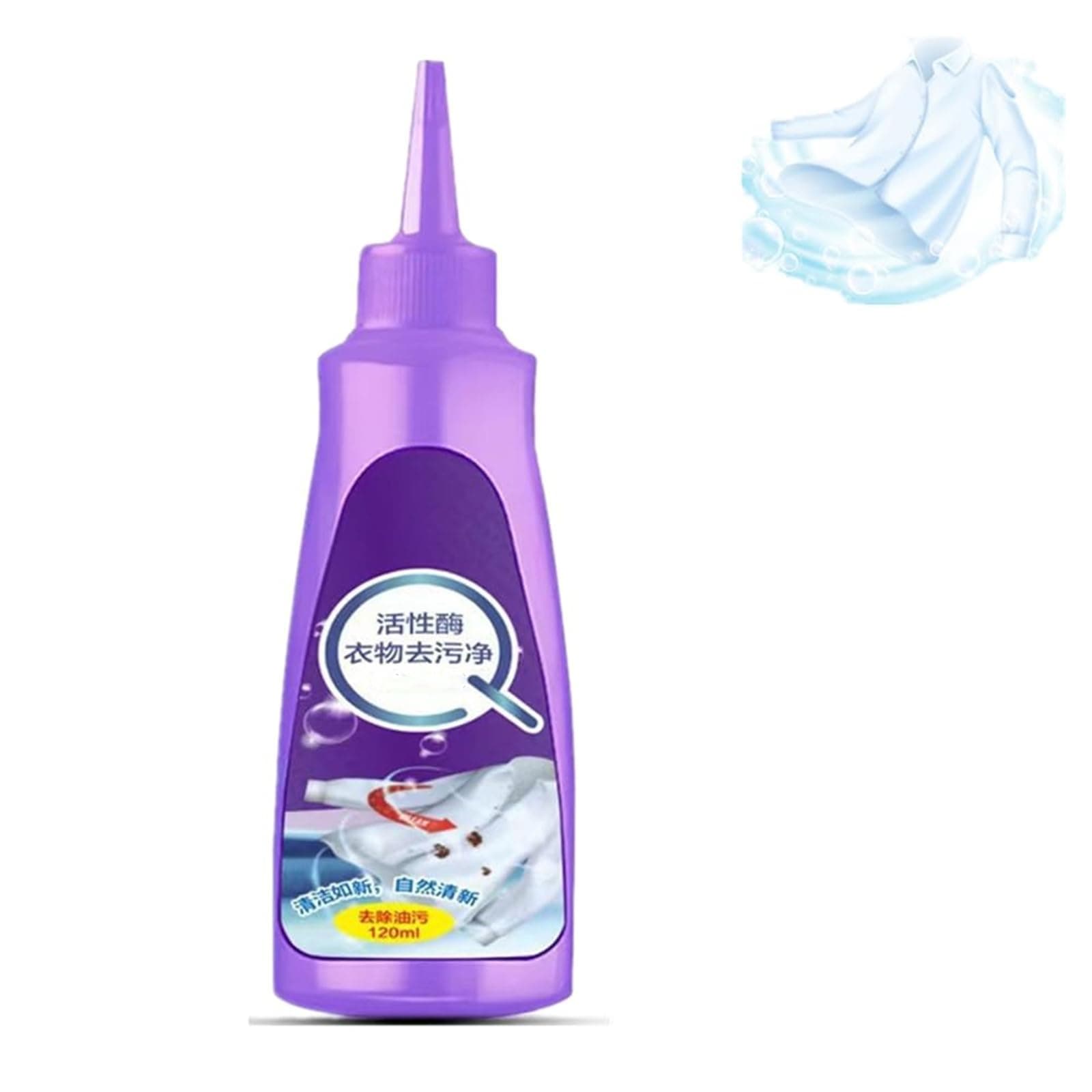 Active Enzyme Clothing Stain Remover - White Shirt Guardian, Active Enzymatic Laundry Cleaning, Stubborn Stains Cleaner, Clothes Oil Stain Remover, Clothing Quick Laundry Dry Cleaner (Purple)