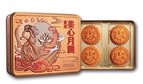Mei-xin White Lotus Seed Paste Mooncake with 2 Egg Yolks shipping from USA