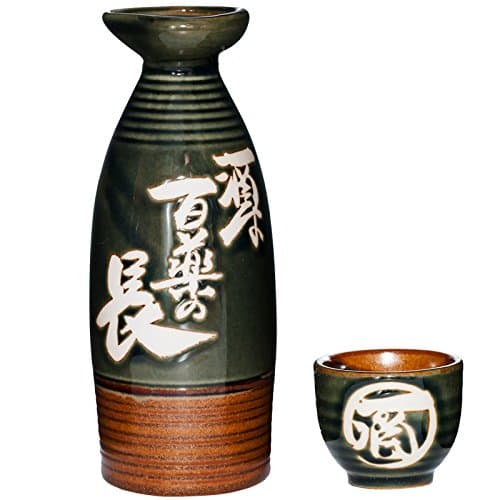 Japanese Sake Set, Sake-ha-hyakuyaku-no-cho Kanji, a bottle”Tokkuri” and a cup”Ochoko”, set of 2