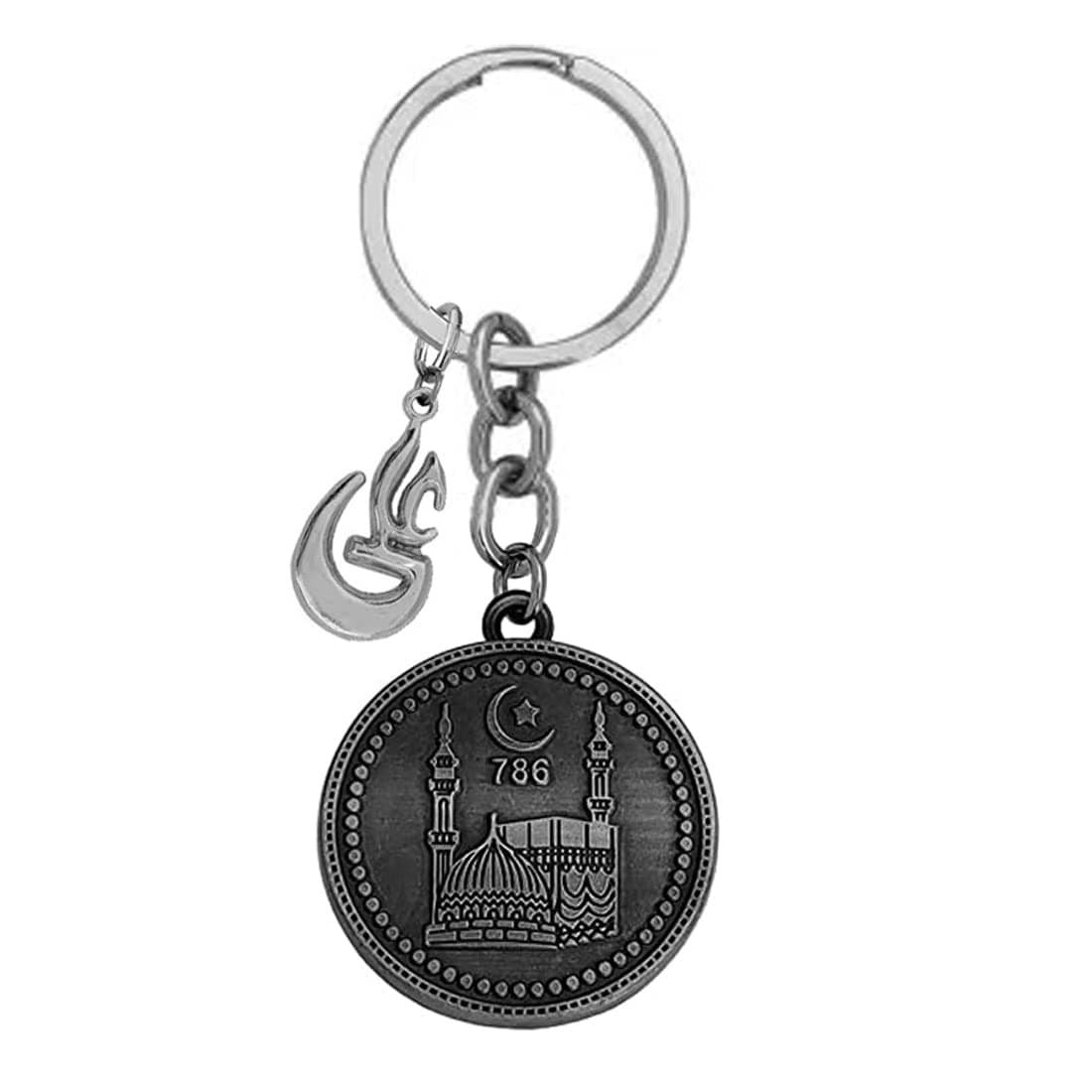 Mosque in Crescent Moon Muslim Allah Islamic Masjid With Shia Islam Imam Ali Charm Grey Zinc And Metal Keychain For Men And Women SKey2022585