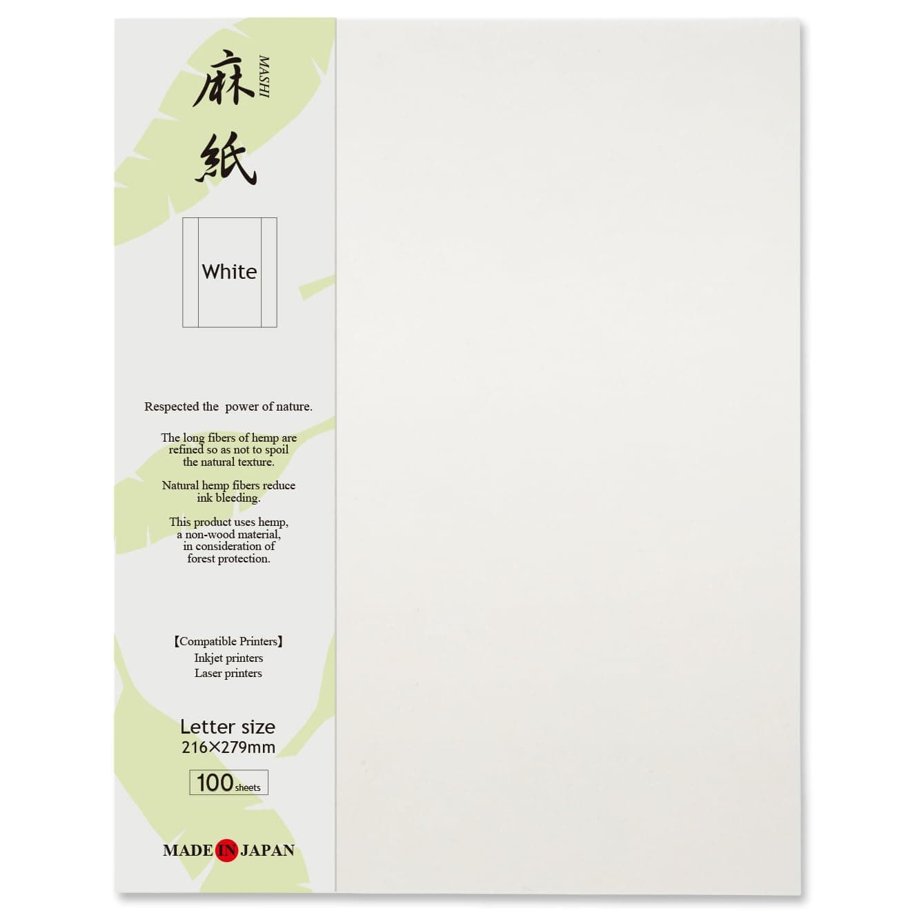 Japanese Rice Paper Printable 8.5 x 11 Inch Letter Size Paper (100 Sheets), Multipurpose Copy Paper for Laser and Inkjet Printers, Made in JAPAN, White