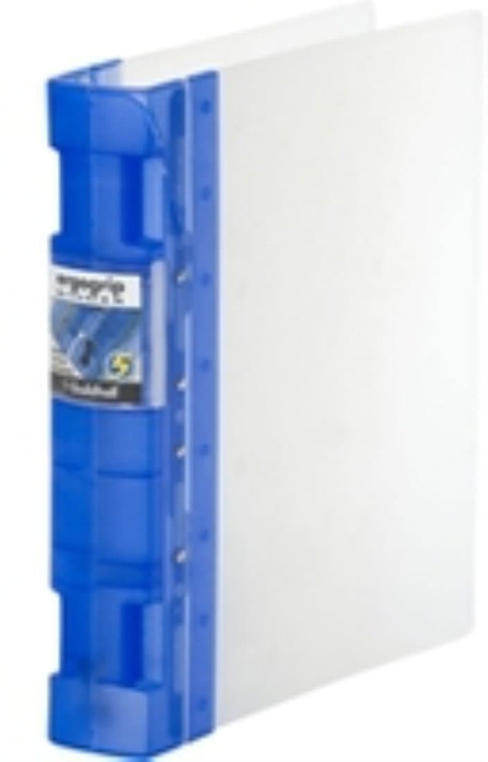 Guildhall 675441 GLX Ergogrip Binder Polypropylene Four Ring A4 - Frost Cobalt Blue, Pack of 2