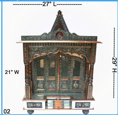 India Wholesale Mart Pooja Mandir for Home / Puja Temple / Pooja Mandapam for Home # 2