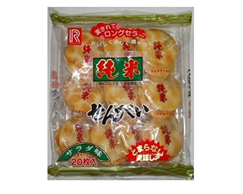 Stand Seido pure rice crackers 20 pieces X6 bags