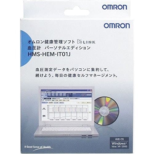 Omron digital automatic blood pressure monitor health management software "sphygmomanometer personal edition" HMS-HEM-IT01J