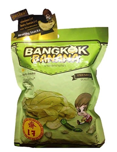 Bangkok Banana Wasabi Healthy Snacks Premium Quality 2.12 Oz X5pcs