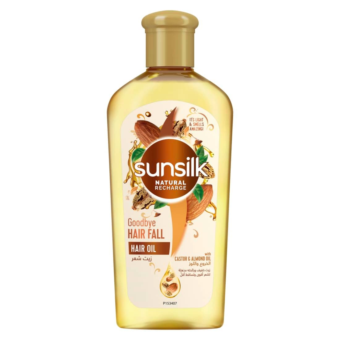 Hair Oil Hair Fall, 250 Ml