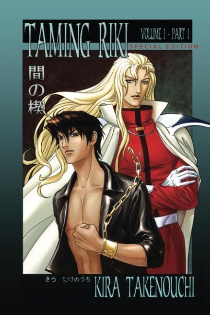Taming Riki, Vol I, Part 1 - COLOR SPECIAL EDITION