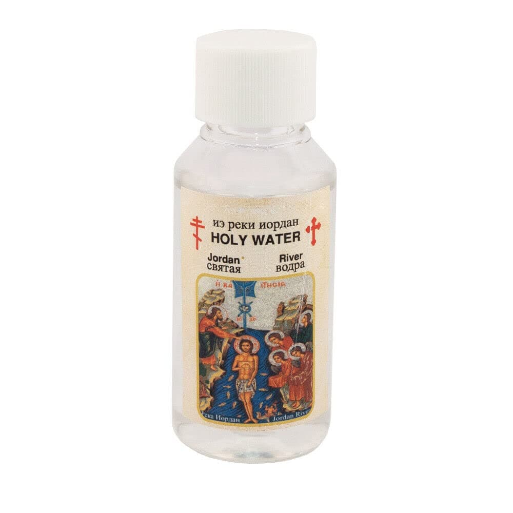 Blessed Bottled Holy Water from Jordan River Certified Pure Baptismal Site Authentic Holy Land Gift Catholic 2 fl.oz/60 ml Jerusalem