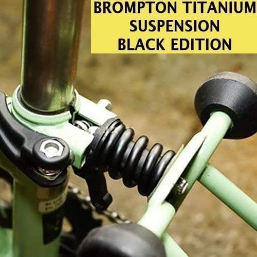 BROMPTON Suspension Extra Firm Titanium Coil Spring Suspension Shock BLACK EDITION