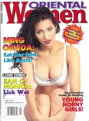 Oriental Women - November 1999: Hot Asian Women Get Naked! Single Issue Magazine – January 1, 1999