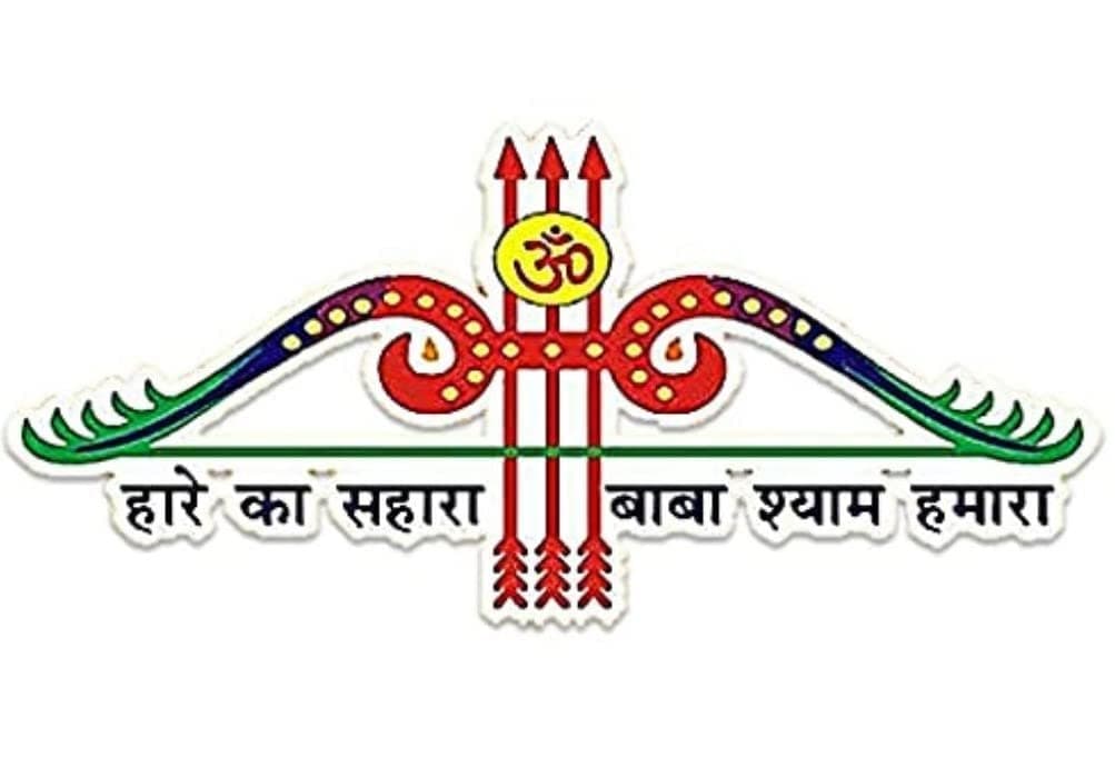 Titu Ki Baatein Lord Khatu Shyam Ji Teen Baan Nishan Logo Vinyl Wall Self-Adhesive Sticker (Multicolor), 6 Cm X 4 cms