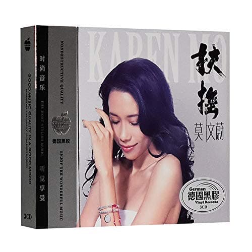 Arts & Photography - Original Chinese Music CD Disc, Mo Wenwei Karen Mok Female Singer, Pop Song Album Popular Soft Art Music Book 3 CD/box