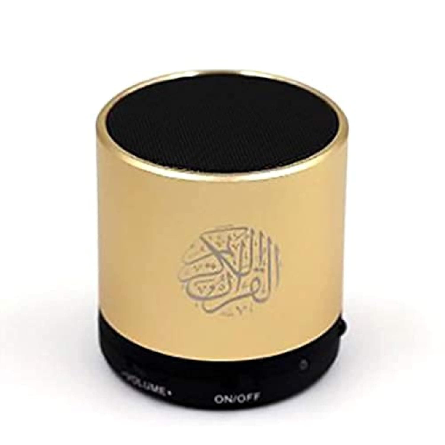 Dar AL SALAM Quran Speaker with Remote (QS100) - Gold