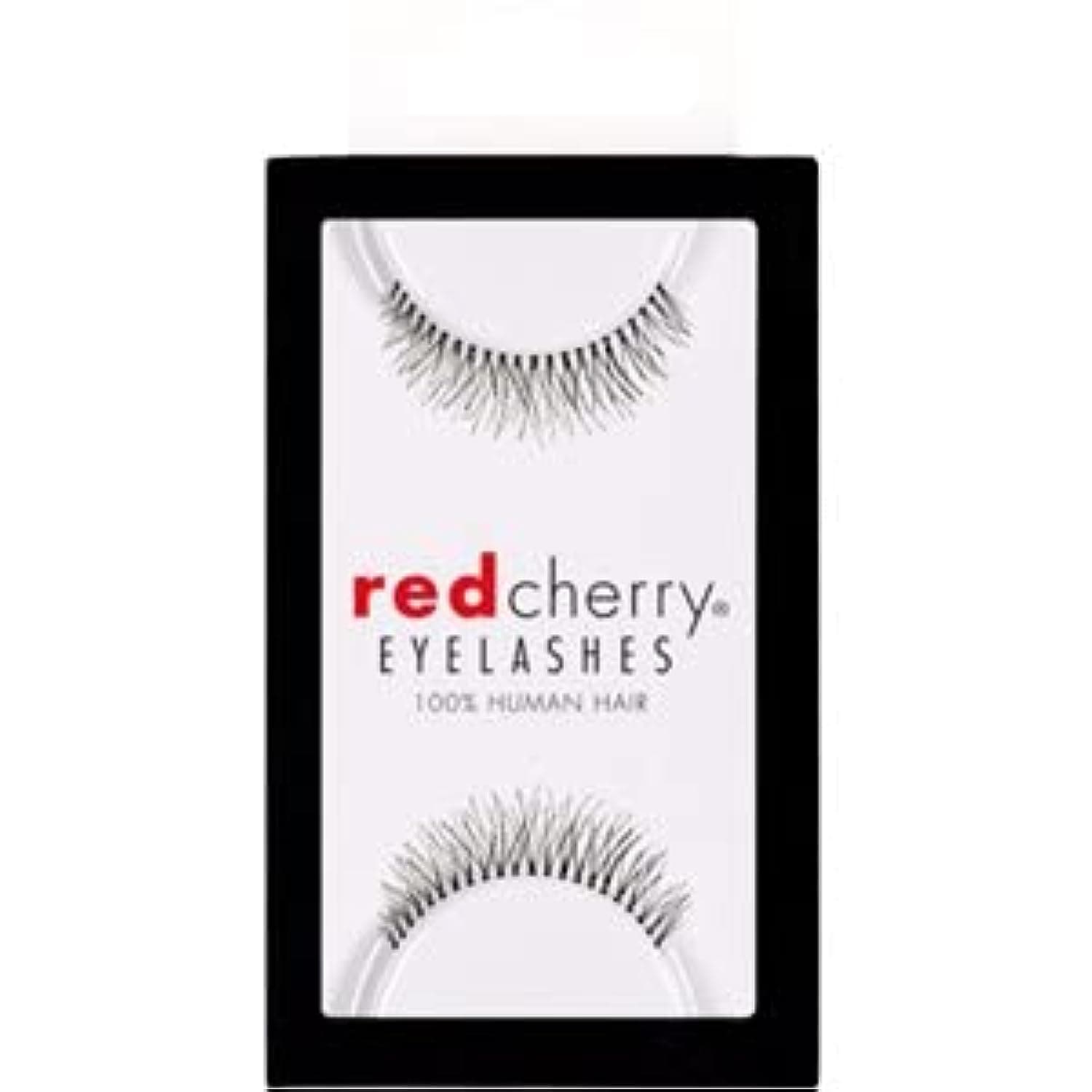 RED CHERRY Human Hair Premium False Eyelashes Lower Lashes, 30 g