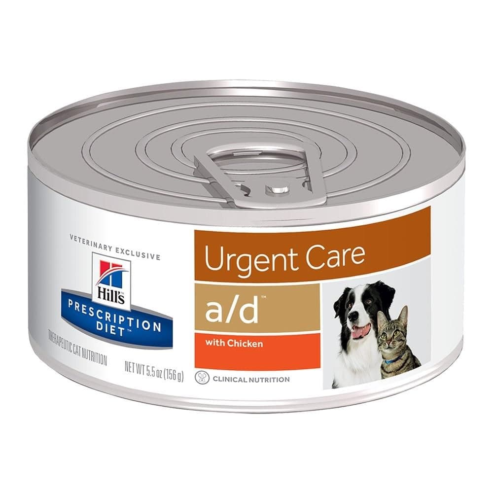 Hill's Prescription Diet Canine/Feline A/D 5.5 oz.