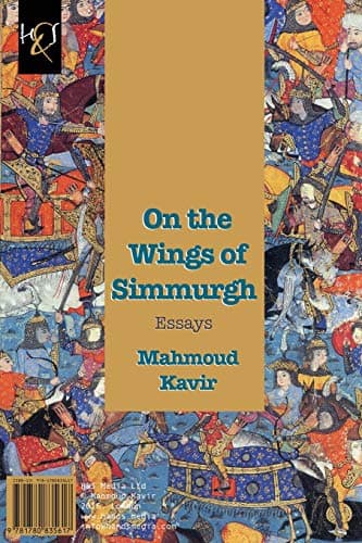 On The Wings of Simmurgh: Bar Bal-e Simorgh Paperback