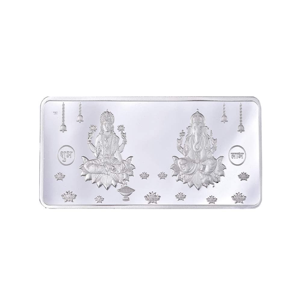 999 Silver Purity Lakshmi Ganesha and Shubh Labh 50 Gram Bar Coin