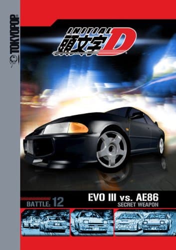 Initial D - Battle 12 - Secret Weapon [DVD]
