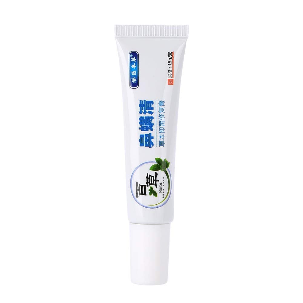 Rosacea Skin Care Products Rosacea Treatment for Face Redness Relief, Inflammation & Anti Acne, Moisturizing, Suppress Bacteria and Itching Cream