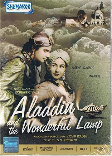 Aladdin and the Wonderful Lamp (Brand New Single Disc Dvd, Hindi Language, With English Subtitles, Released By Shemaroo)
