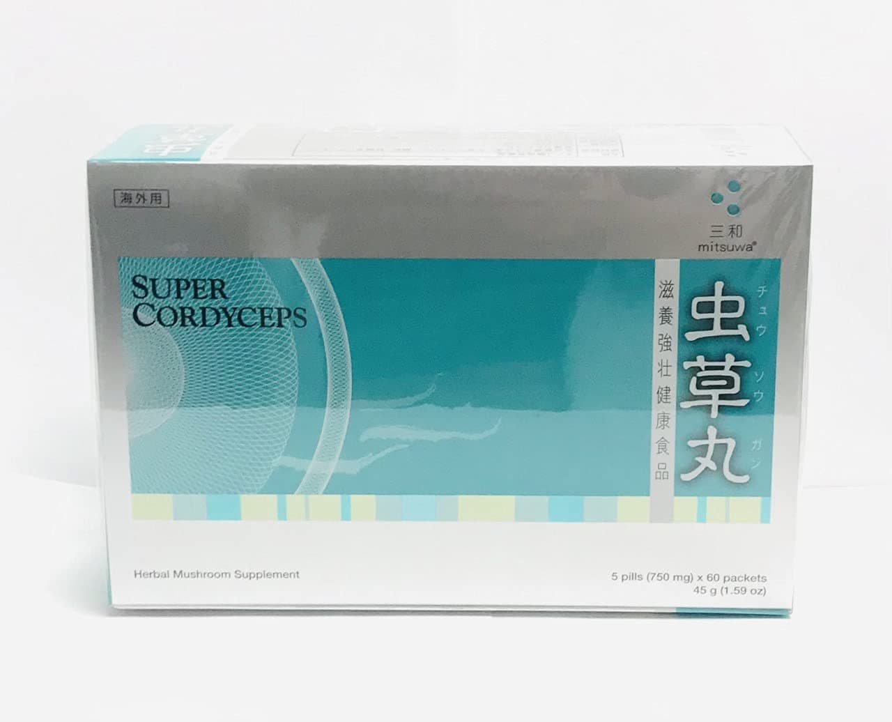 Super Cordyceps Herbal Mushroom Supplement - 5 Balls (750 mg) x 60 Packets