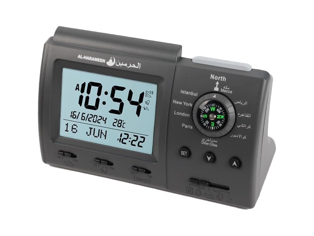 Hitopin Athan Clock, Azan Table Clock, Azan Athan Prayer Clock Black Color Complete Azan for All Prayers Qibla Direction