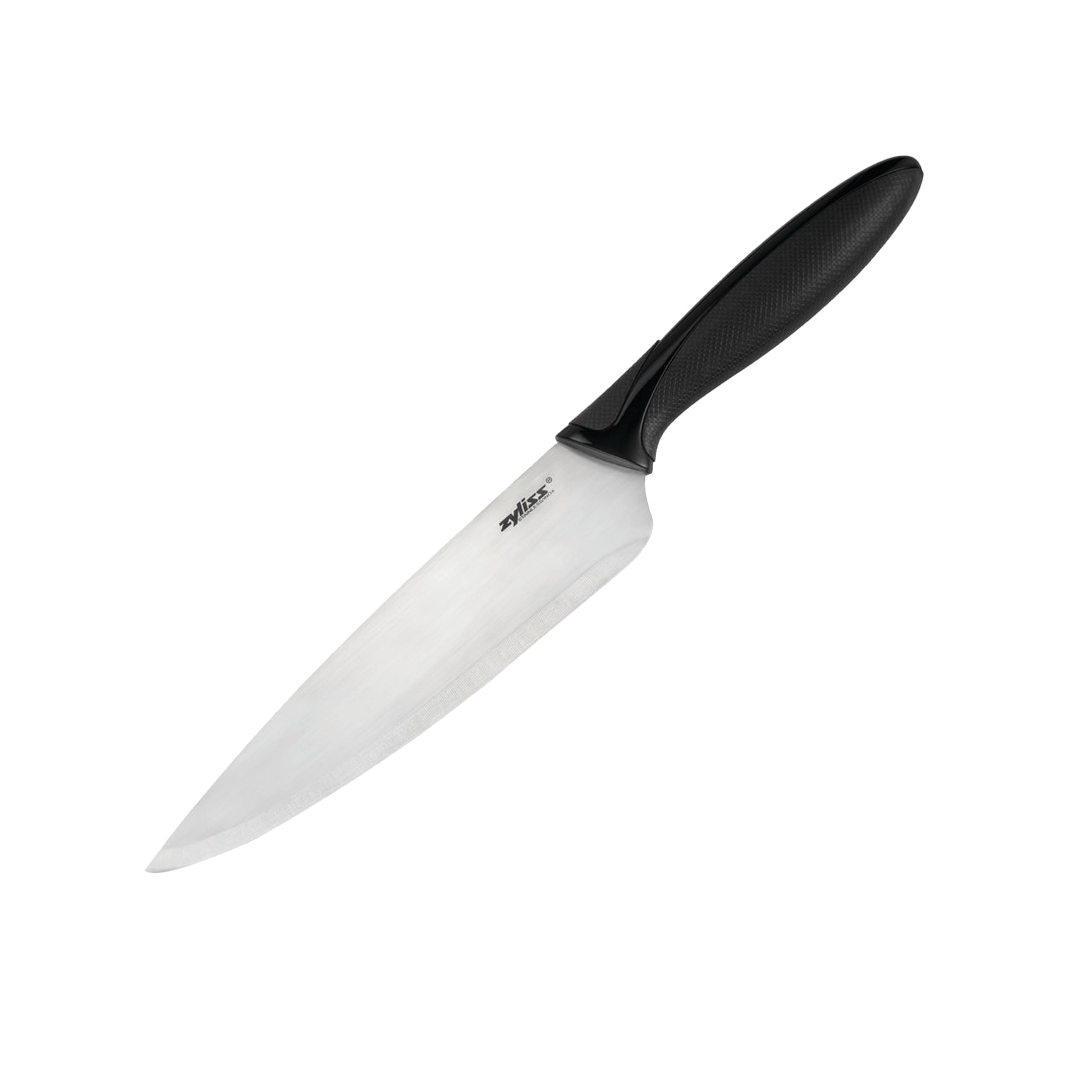 Zyliss Chef's Knife with Sheath Cover - Stainless Steel Knife - Fruit, Vegetable, Herbs & Meats Knife - Travel Knife with Safety Kitchen Blade Guards - Dishwasher & Hand Wash Safe - 7.25" - Black